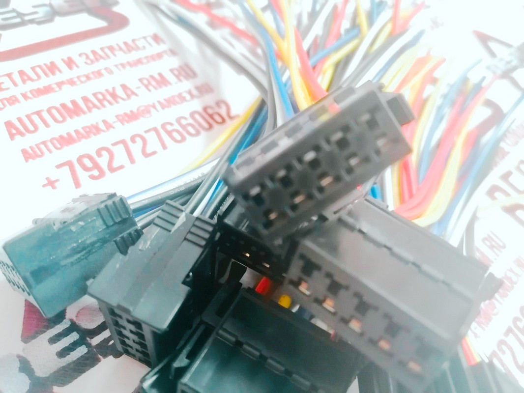 Разъем блока привода двери A63R42386710010 ГАЗель НЕКСТ A63R42 (7)